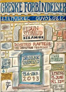 plakat til greske forbindelser